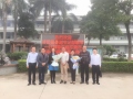 祝賀2021年廣東省江西進(jìn)賢商會(huì)年會(huì)圓滿成功！