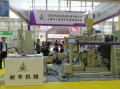 配合劑對于連續(xù)式密煉機來說有什么作用？